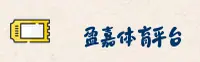 功能与服务详解